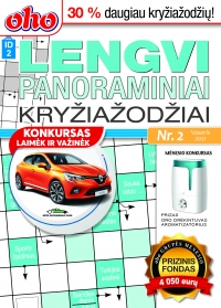 ID 2 oho Lengvi panoraminiai kryžiažodžiai ID 2 oho Lengvi panoraminiai kryžiažodžiai